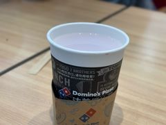 -达美乐比萨(良乡大学城店)