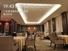 -汇景希尔顿逸林酒店·悦轩中餐厅