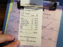 -园林美食城·本土农家菜(杨和镇店)