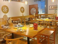-山海蟹庐·海鲜糟粕醋火锅(慈溪店)