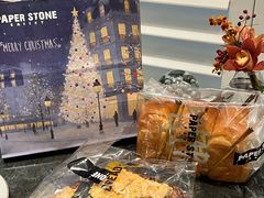 -PAPER STONE BAKERY(天环店)