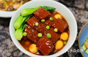 Longhua Special Braised Pork Belly