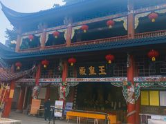 -龙泉洞(沙坪坝区)