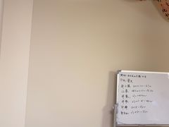 -剧狐剧本杀(徐汇1号店)