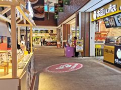 -远洋未来广场(育慧北路店)