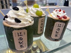-KUNCHA鲲茶·江西制茶(铜锣湾店)
