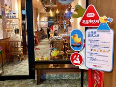 -森Some Fusion(荔湾店)