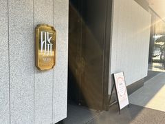 -晓长安·新陕菜(曲江店)