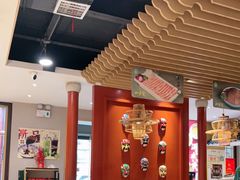 -曲氏老北京铜锅涮肉•火锅(不老街店)