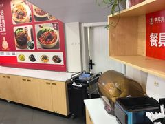 -李先生牛肉面大王(北京平谷步行街店)