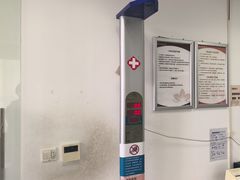 -美年大健康慈铭体检(徐汇卓越分院)