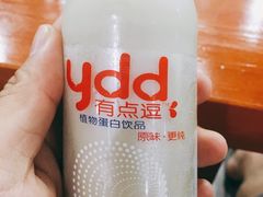 -江湖翅客(琶洲新村店)
