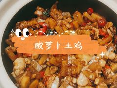 -紫光园·烤鸭(吕家营店)