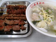 -海平馄饨(逍遥二路店)