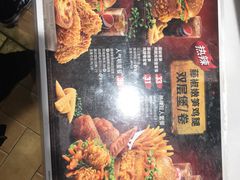 -肯德基(宁波万达店)
