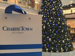 -CHARLIETOWN红茶公司(南京万象天地店)