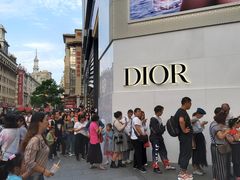 -Dior迪奥(上海世茂广场店)