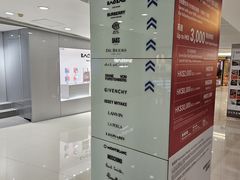 -海港城