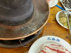 -元盛居(生态大街店)