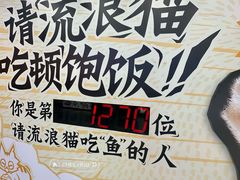 -公园前(地铁站)