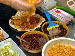 -东北熏肉大饼(后湖店)