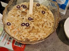 -味仙疯美蛙鱼头火锅(宜兴旗舰店)
