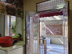 -联生老店(集美店)