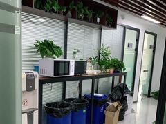 -新航道雅思托福·留学·考研培训(人民广场校区)