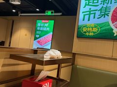 -海底捞火锅(河东万达广场店)