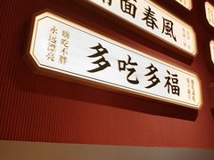 -文通冰室(富力海珠城店)