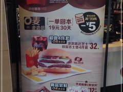 -麦当劳(时代广场店)