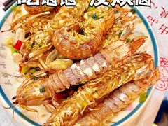 -三妹小龙虾·黄油蟹(华侨城总店)