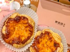 -陕拾叁-西安糕点(大雁塔店)