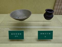 -婺源博物馆