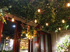 -IFIF 如果花園(宽厚里店)