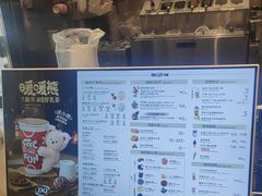 -DQ·蛋糕·冰淇淋(川沙东海岸店)