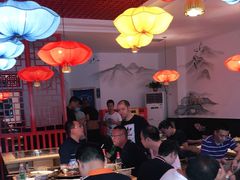 大堂-映山红鲜货火锅(鱼嘴店)