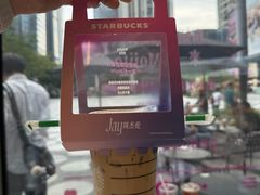-星巴克臻选(深圳卓悦中心店)
