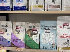 -宠颐生动物医院·小陆分院