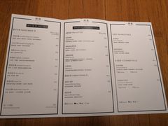 菜单-煮叶(悠唐广场店)