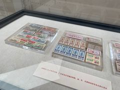 -东莞展览馆