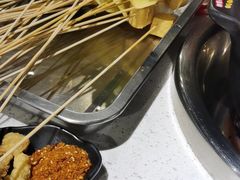 -钢管厂五区小郡肝火锅串串香(清河店)