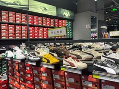 -首创奥特莱斯(昆山店)