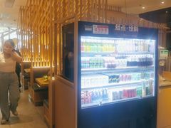 -温野菜涮涮锅(曲江大悦城店)