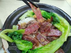 -皇上皇腊味店(下九路店)