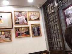 大堂-丽的面家(多宝路店)