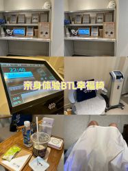 -菊子小颜·日式整骨·产后管理