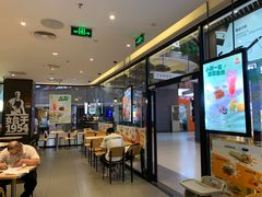 -汉堡王(歌斐中心店)