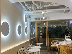 -COMPANION COFFEE小伴咖啡