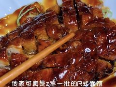 鳗鱼饭-和风拉面